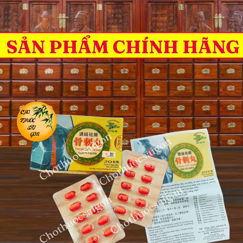 Thoái Cốt Hoàn 20 Viên