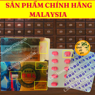 Thoái Cốt Hoàn 20 Viên