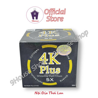Kem Dưỡng Da 4K PLUS 15g Thái Lan