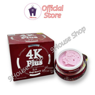 01 Hủ Kem 4K MÀU ĐỎ Thái Lan