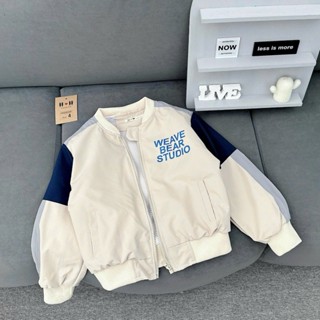  Áo khoác gió hai lớp lót lưới mẫu mới cho bé trai bé gái từ 8-25kg 