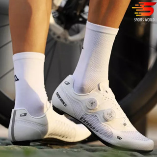 Giày can đạp xe dòng Road Side Bike SD-017 màu trắng đế Carbon mờ, 2 khóa vặn Freelock thế hệ mới - SPORTS WORLD