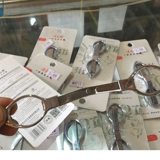 Kéo cắt chì Câu Đài