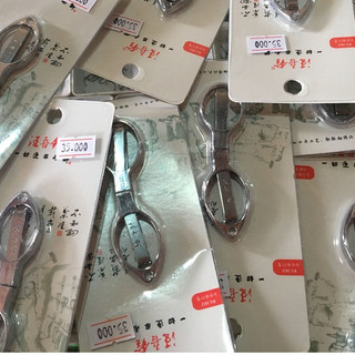 Kéo cắt chì Câu Đài