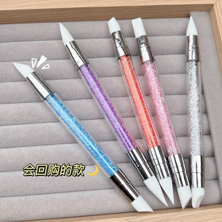 bút silicon nail nặn hoa, miết sticker - set 5 cây . bút 2 đầu silicon Nail.nailgiare95