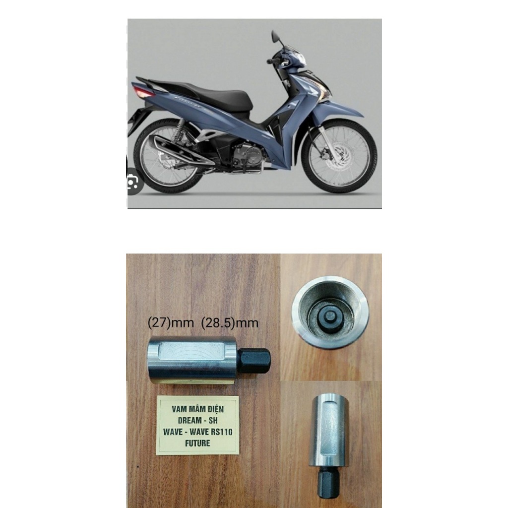 Vam điện dream , Sh , wave RS 100 , future