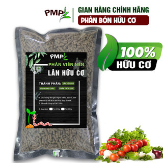  Phân hữu cơ siêu lân PMP dạng viên nén cho cho hoa cây cảnh rau sạch 