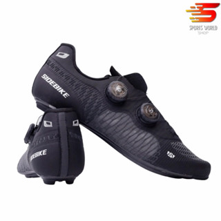 Giày can đạp xe dòng Road Side Bike SD-017 màu đen đế Carbon mờ, 2 khóa vặn Freelock thế hệ mới