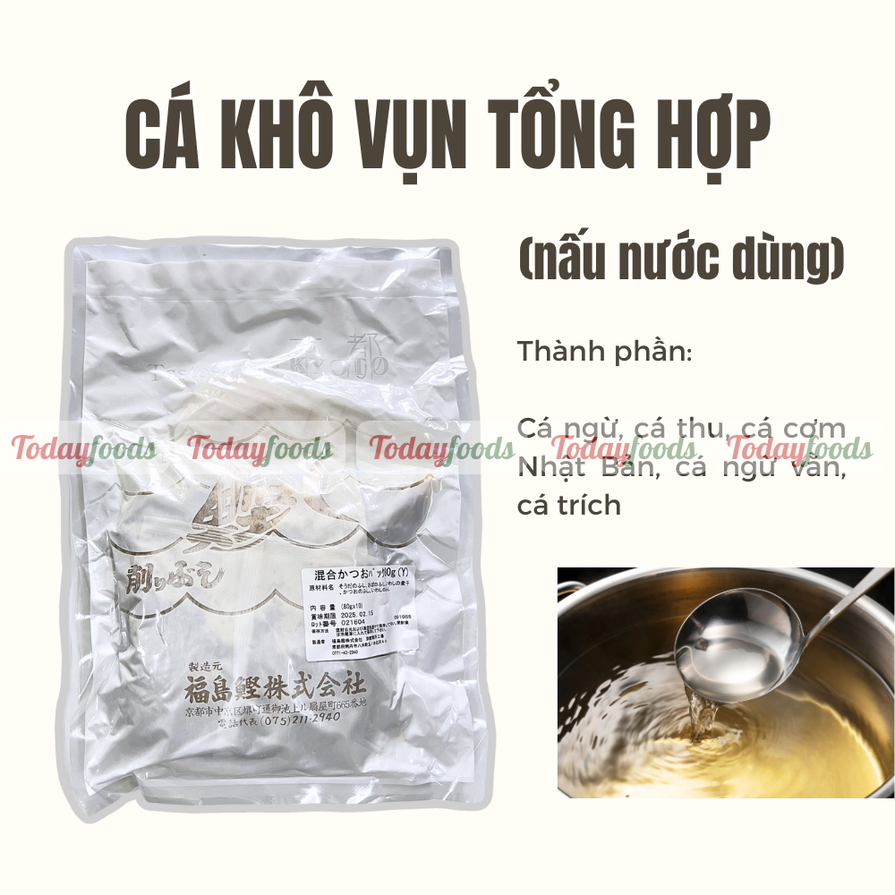 [Dashi Túi Lọc] Cá Khô Vụn Tổng Hợp (Katsuo Mix Pack) Nấu Nước Dùng Dashi 800G {FUKUSHIMA KATSUO}