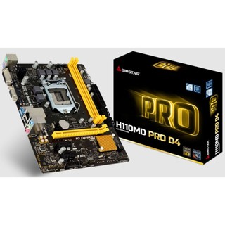 FE chặn main  BIOSTAR H110MD PRO D4 (Mainboard IO Shield: 786)