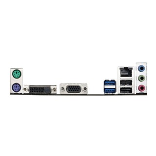 FE chặn main  BIOSTAR H110MD PRO D4 (Mainboard IO Shield: 786)