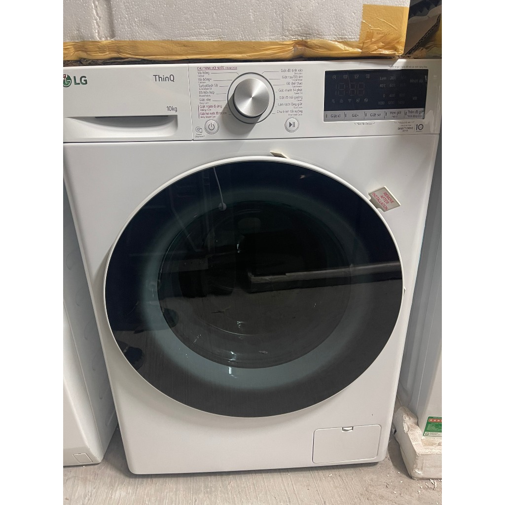 Máy giặt LG AI DD Inverter 10 kg FV1410S4W1 2023 - VIỆT NAM