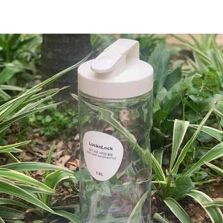 Bình nước Easy Grip LocknLock 1.2L HAP813, 1.5L HAP814