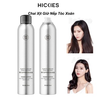 Chai Xịt Giữ Nếp Tóc Xoăn - Keo Gôm Tạo Kiểu Cho Tóc Xoăn Giúp Tóc Mềm Mượt- HICKIES