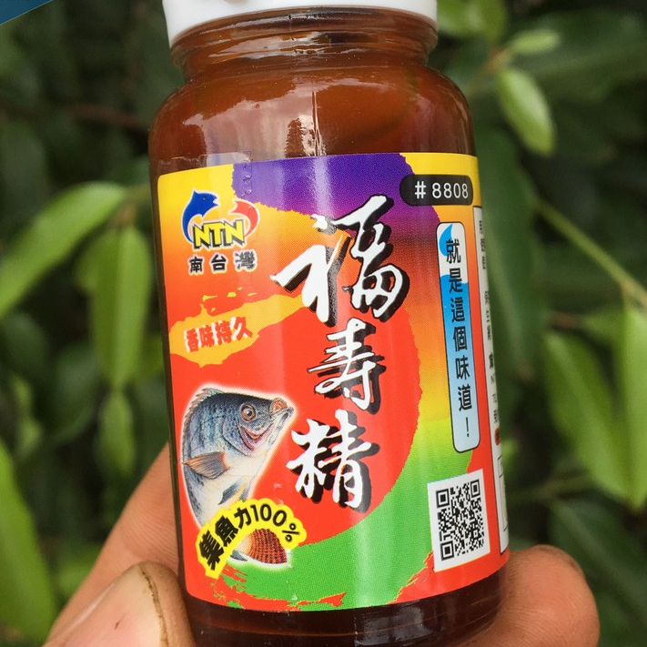 Mồi nước câu cá Rô phi NTN 8808