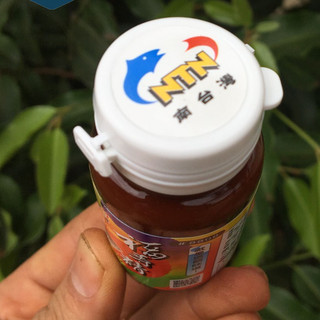 Mồi nước câu cá Rô phi NTN 8808