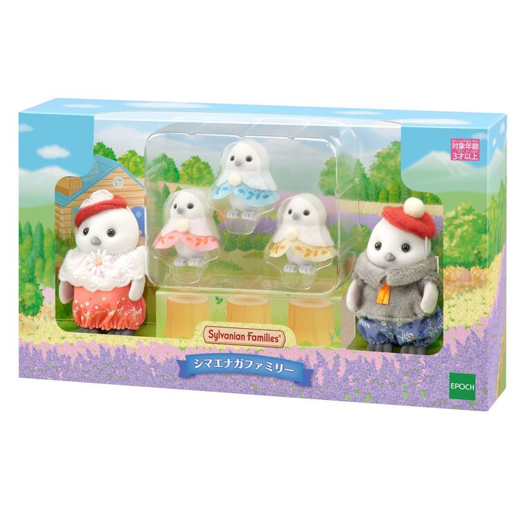 [Direct from Japan] EPOCH Sylvanian Families Store Limited Long-tailed Tit Family Japan NEW