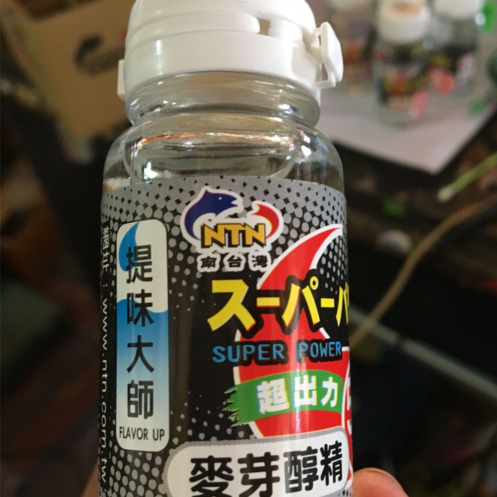 Mồi nước hương hổ NTN 7562
