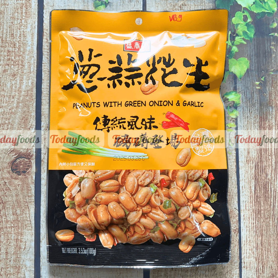 Đậu Phộng Cháy Hành Tỏi (Đài Loan) (6 gói nhỏ) 100G [Ăn Vặt]