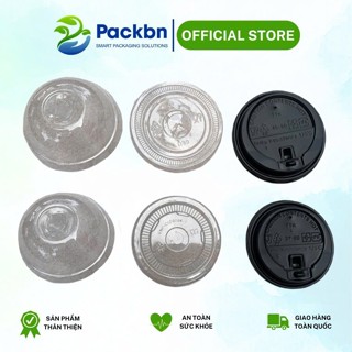 Set 50 chiếc Nắp Cốc giấy Cho Cà Phê Nóng Take Away, Trà Sữa... Nắp bằng, nắp cầu, nắp đen cafe