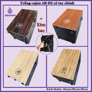 Trống cajon AB-D2 có tay vặn chỉnh âm - Kèm bao đựng - Trống nhiều màu