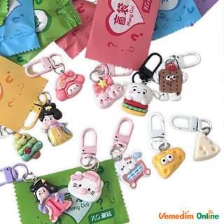 [Quà tặng] Túi mù móc khóa hình dáng ngộ nghĩnh, công dụng đa năng, quà tặng của gian hàng Vemedim Shopee Mall