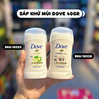 Sáp Khử Mùi / Lăn Khử Mùi Dove 40ml