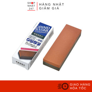 Đá mài dao kéo Grind Stone Nhật Bản Đá mài Nhật 2 mặt mài mịn và mài sắc Đồ mài dao kéo nhà bếp chuyên nghiệp