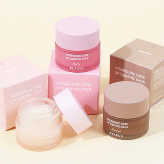 Mặt nạ ngủ môi Klavuu Nourishing Care Lip Sleeeping Mask