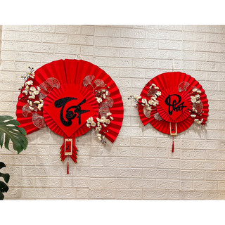 Quạt đỏ trang trí Tết