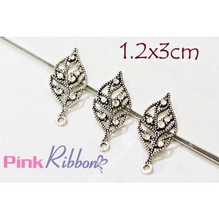*SET 2C/5C - Cành lá mạ kim link 10/18 phụ kiện thời trang, gắn phụ kiện tóc, làm phụ kiện nơ bờm kẹp tóc, DIY, handmade