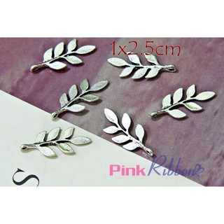 *SET 2C/5C - Cành lá mạ kim link 10/18 phụ kiện thời trang, gắn phụ kiện tóc, làm phụ kiện nơ bờm kẹp tóc, DIY, handmade