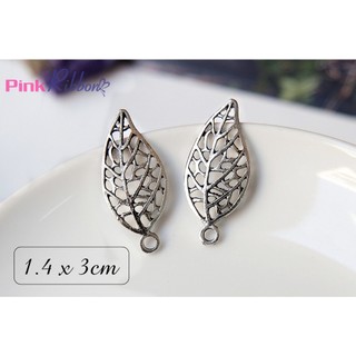 *SET 2C/5C - Cành lá mạ kim link 10/18 phụ kiện thời trang, gắn phụ kiện tóc, làm phụ kiện nơ bờm kẹp tóc, DIY, handmade