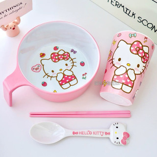 🌸𝐓𝐀̣̆𝐍𝐆 𝐐𝐔𝐀̀🌸 SET COMBO BÀN ĂN HELLO KITTY