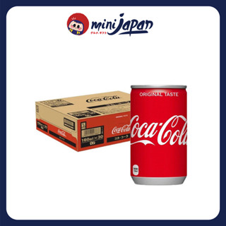 Thùng 30 lon nước ngọt có ga coca mini Nhật Bản 160ml