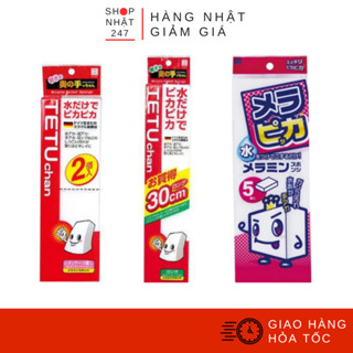 Miếng mút chùi Melamine Kokubo mẫu mới nội địa Nhật Bản