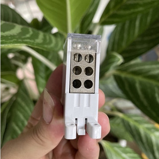 Cầu Đấu Chia Dây Điện Aptomat FG6 MCB