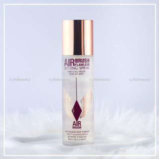 Xịt makeup Charlotte Tilbury Air Brush Flawless Setting Spray Party All Night Stay All Day 100ml