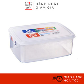 Hộp đựng thực phẩm cỡ lớn chịu nhiệt NAKAYA nội địa Nhật Bản