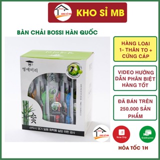 1 hộp 30 chiếc bàn chải đánh răng hàn quốc lông mềm bossi tinh chất than tre kho sỉ mb