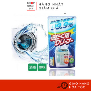 Gói tẩy lồng máy giặt cực mạnh 120g rocket soap nội địa nhật bản