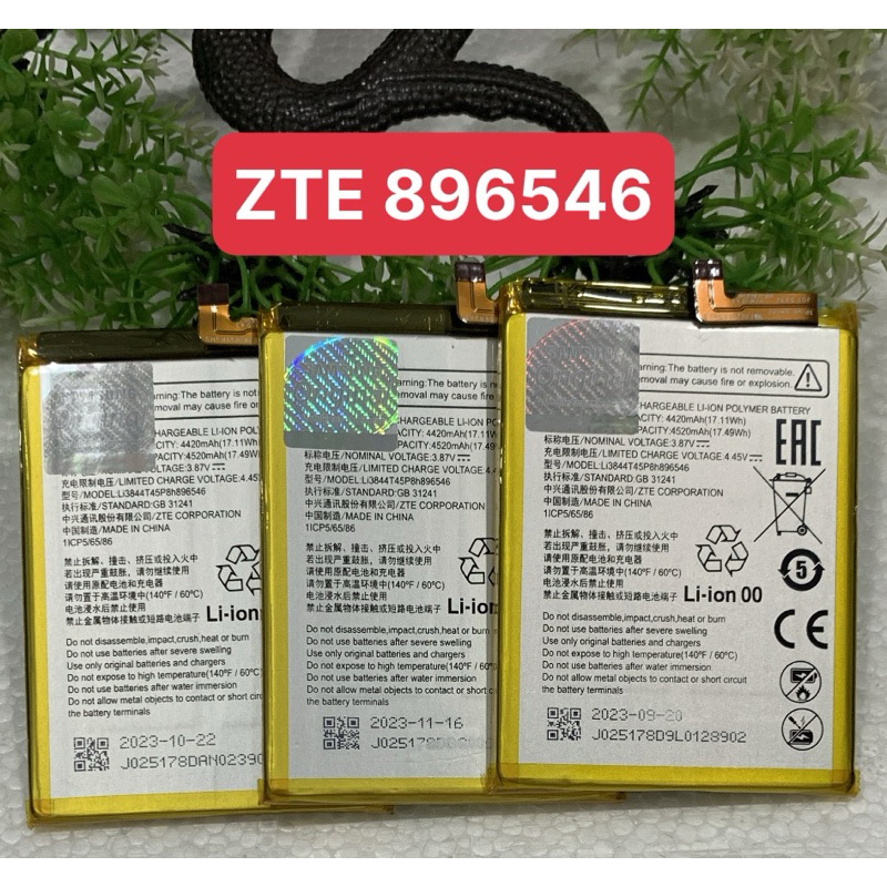 pin điện thoại zte blade neo -5g(896546)/ pin Zte Blade Neo-5G / ZTE V40 (896546) zin mới