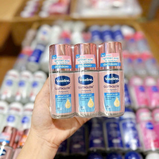 [CHÍNH HÃNG][Chỉ bán hàng thái lan] Lăn khử mùi Vaseline - Thái lan