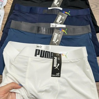 HÀNG MỚI VỀ [SET 2-4-6 QUẦN] | Quần Lót Đùi Nam P.M | Quần Sịp Đùi Vải Thun Lạnh Siêu Mát Mịn | Quần Xì Đùi Hàng Cao Cấp