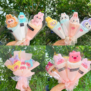  Bó hoa ốc quế Capybara Labubu Loopy hải ly siêu xinh hoa gấu bông mini đáng yêu 18 -20cm 