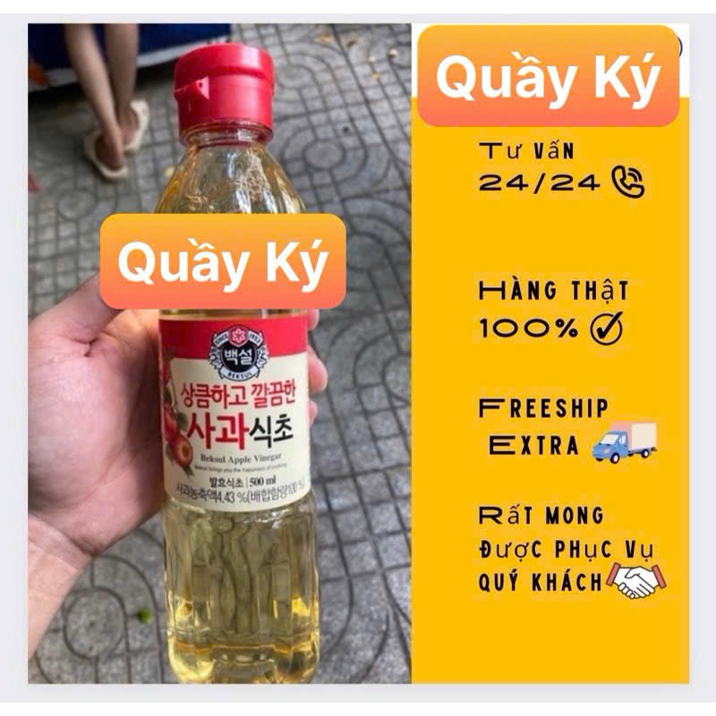 Giấm táo Hàn Quốc Beksul 500ml