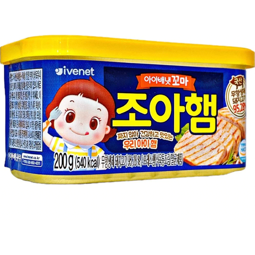THỊT HỘP SPAM HÀN QUỐC CHO BÉ date 05/2026