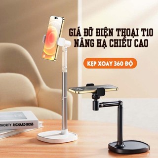 Giá đỡ điện thoại để bàn T10 - Giá đỡ để bàn hỗ trợ quay 360° tùy chỉnh cao độ, góc quay - Hợp kim nhôm chắc chắn