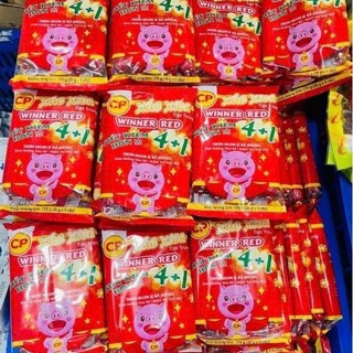 Thùng 100 cây xúc xích CP Winner 35gr /cây (20 túi x 5 cây x 35g)