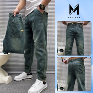 [MX008] Quần jean nam cạp chun basic MIXJEAN quần bò nam màu retro có dây đai trẻ trung năng dộng màu xanh